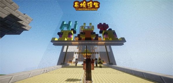 我的世界行尸走肉截图