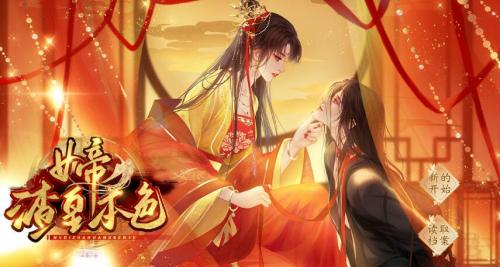 渣皇本色截图