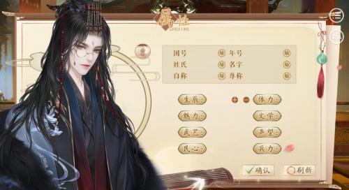渣皇本色截图