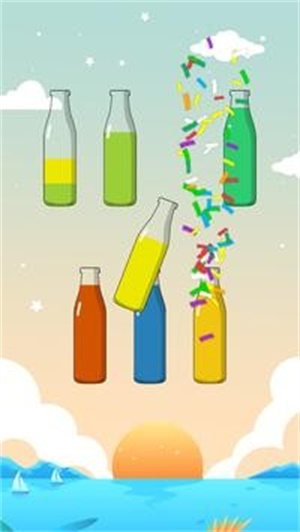 分类着色液截图