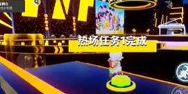 元梦之星时代星舞台地图怎么过 元梦之星时代星舞台地图玩法攻略