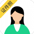 智能证件照相机app