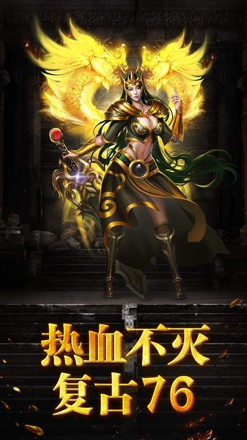 云程专属截图