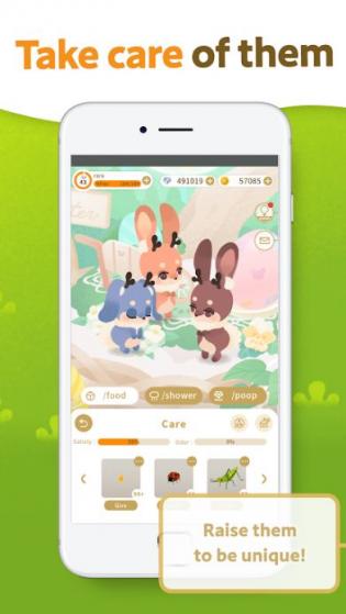 宠物岛截图