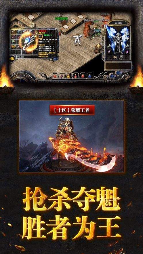 云程专属截图