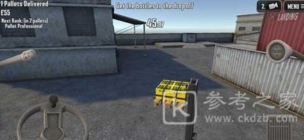 极限叉车2