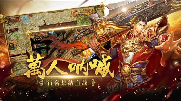 无间截图