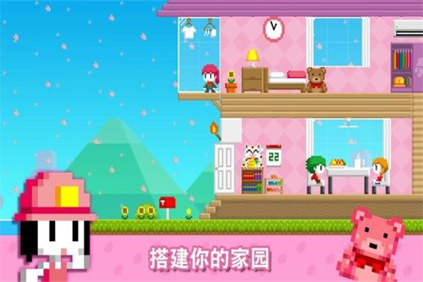 波谷建造大师截图