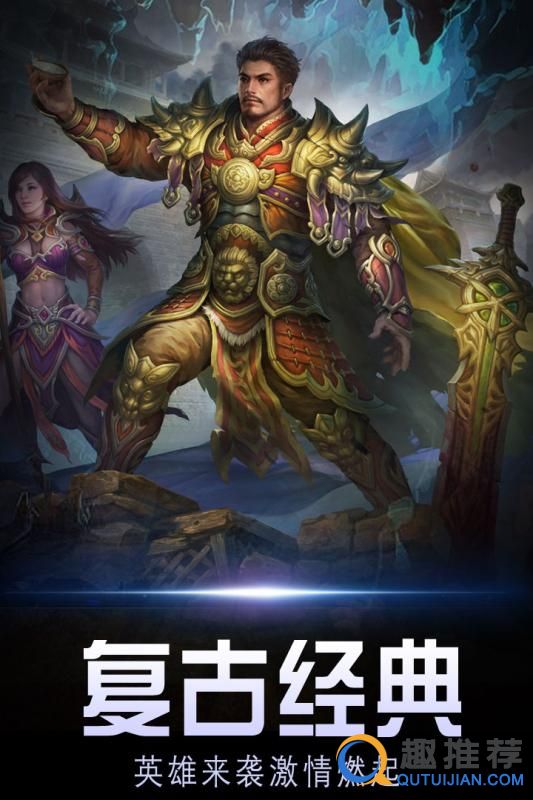 暗黑世界截图