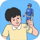 家庭战斗员