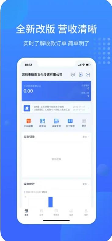 猫来米截图