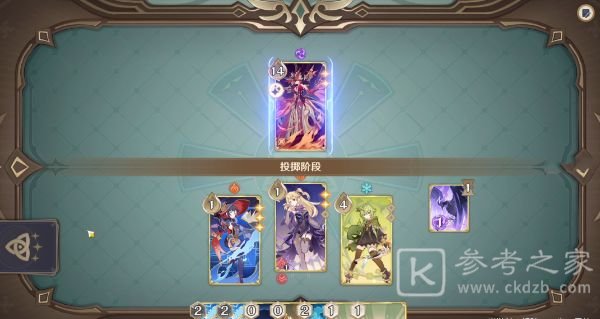 原神酒馆挑战炽炎魔女怎么打过 原神酒馆挑战炽炎魔女玩法攻略