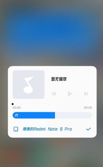 小米系统功能组件截图