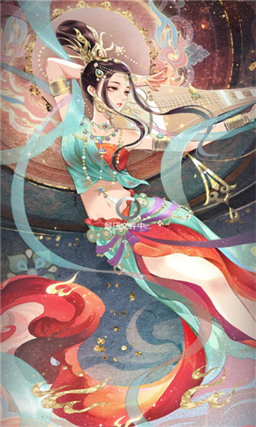 锦绣长安截图