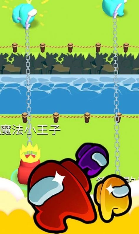 太空人魔法乱战截图