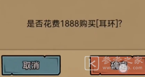 打工生活模拟器七月恋爱最全攻略 打工生活模拟器七月恋爱剧情触发条件