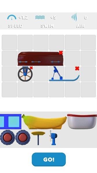 车辆构造截图