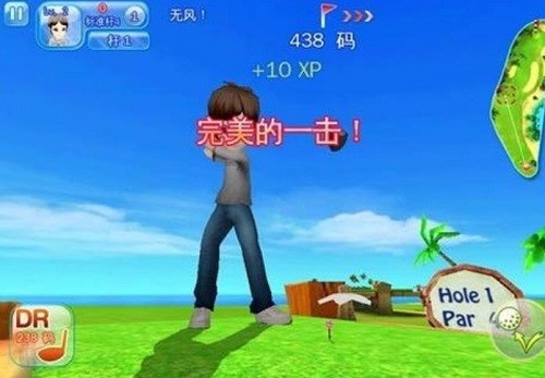 一起高尔夫2截图