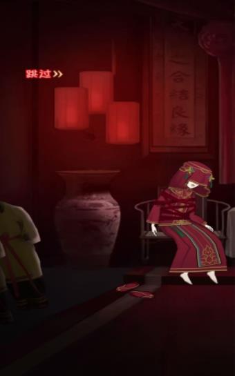 恐怖案发现场解谜截图