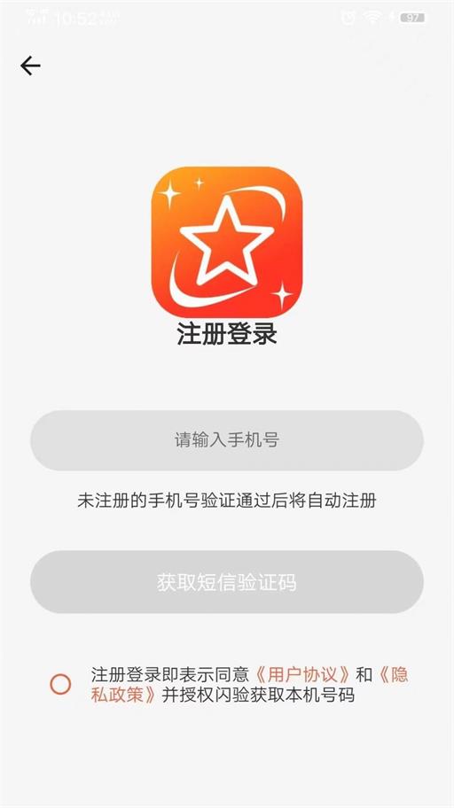 谊峰图片修复截图