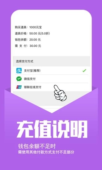 幻境gm手游2024截图