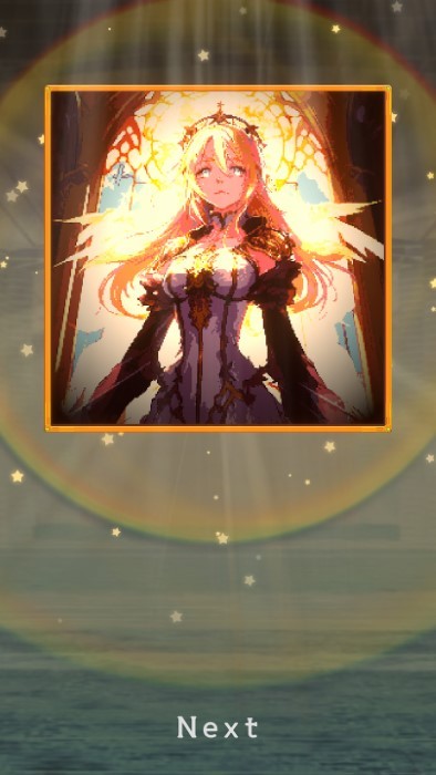 魔女抽卡截图