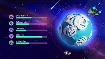 星球公司截图
