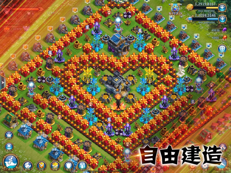 溪谷大航海截图