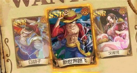 决战新世界海贼王截图