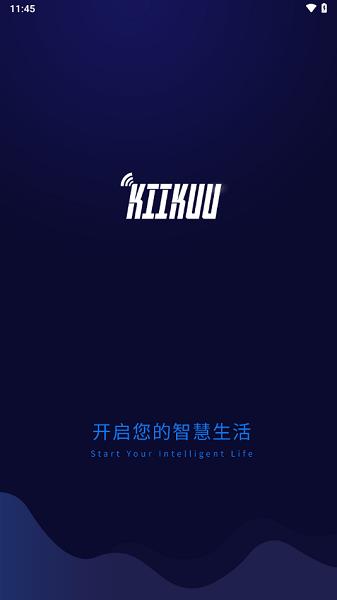 吉鲁投屏截图