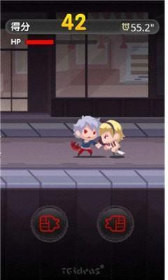 迷你炫斗截图