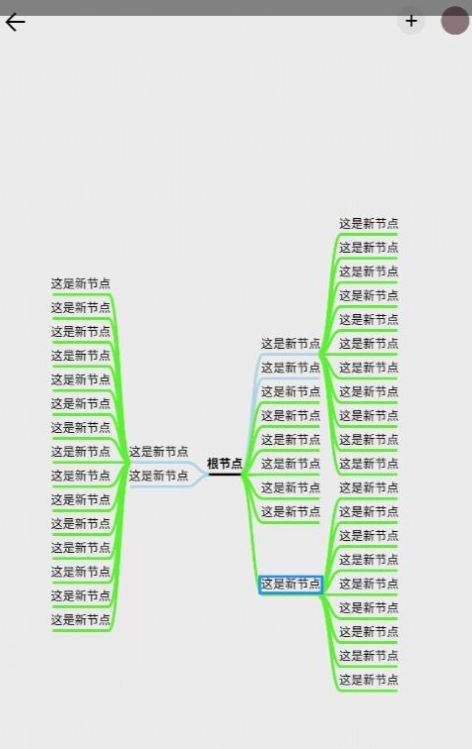 三百门截图
