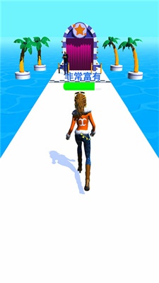 百亿帝国模拟器截图