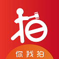 你我拍拍卖