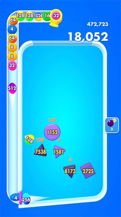 2048解压方块截图