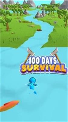 100日生存截图