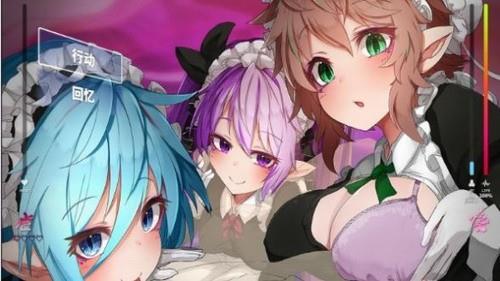 梦魔学院截图