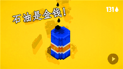 热血乱斗截图