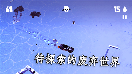 热血乱斗截图