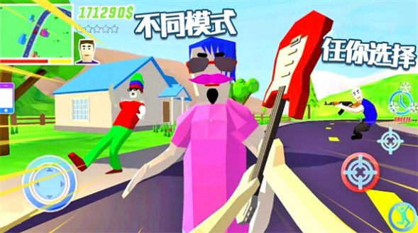 人类生存岛截图