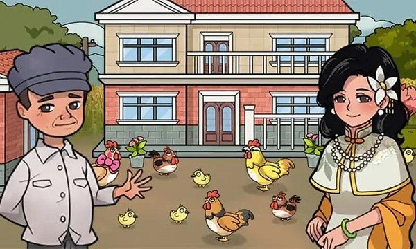 养鸡日记截图