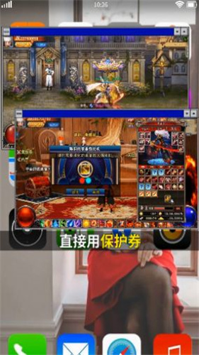 狂爆阿修罗截图