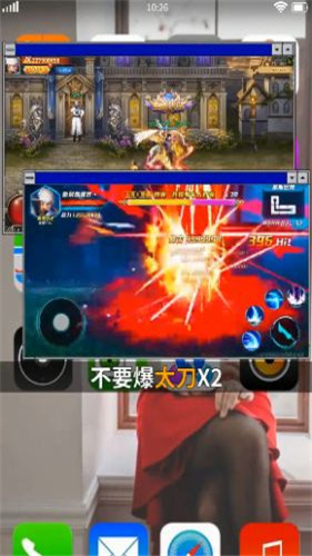 狂爆阿修罗截图