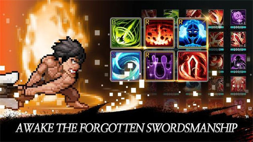 黑闇騎士放置RPG截图