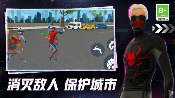 热血传奇战士截图
