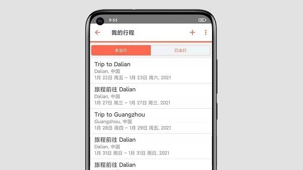 mycwt截图
