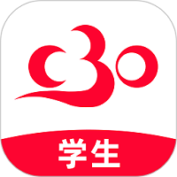 C30学生端