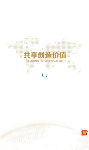 云上智连截图
