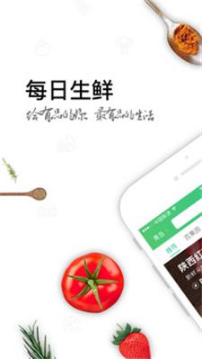 小农丁截图