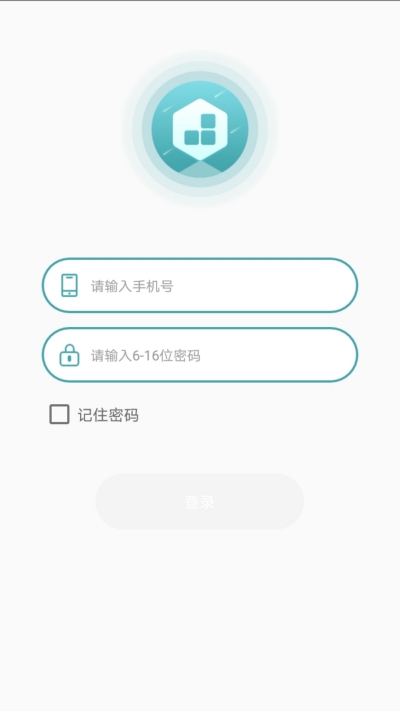 巧目驿站管理员截图